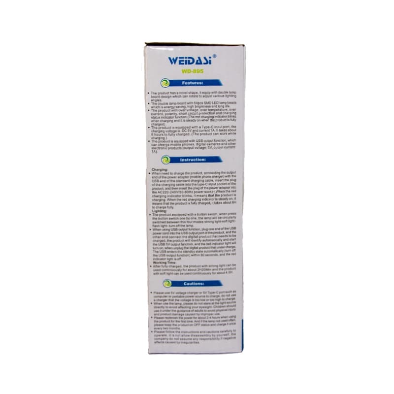 چراغ اضطراری ویداسی مدل WD-895 — تصویر ۵