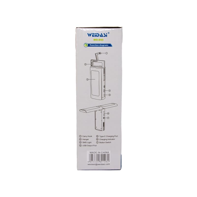 چراغ اضطراری ویداسی مدل WD-895 — تصویر ۳