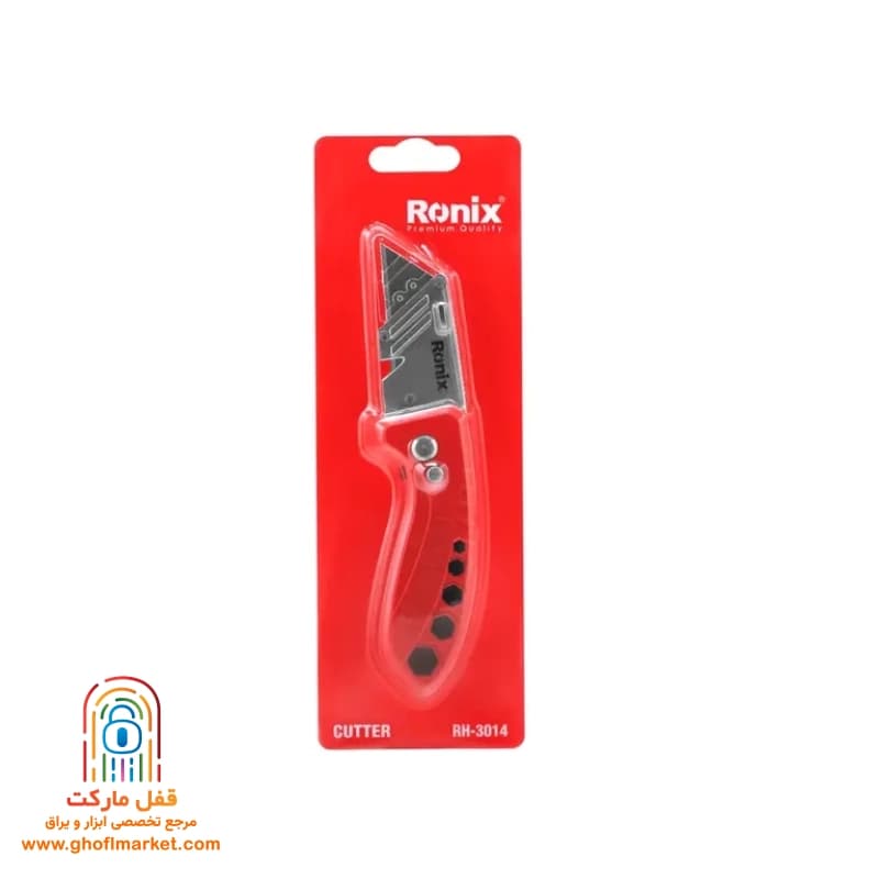 کاتر ذوزنقه ای رونیکس مدل RH-3014 — تصویر ۶