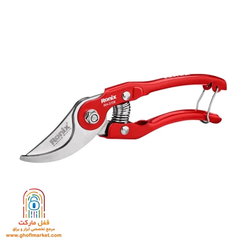 قیچی باغبانی رونیکس مدل RH-3108 — تصویر ۷