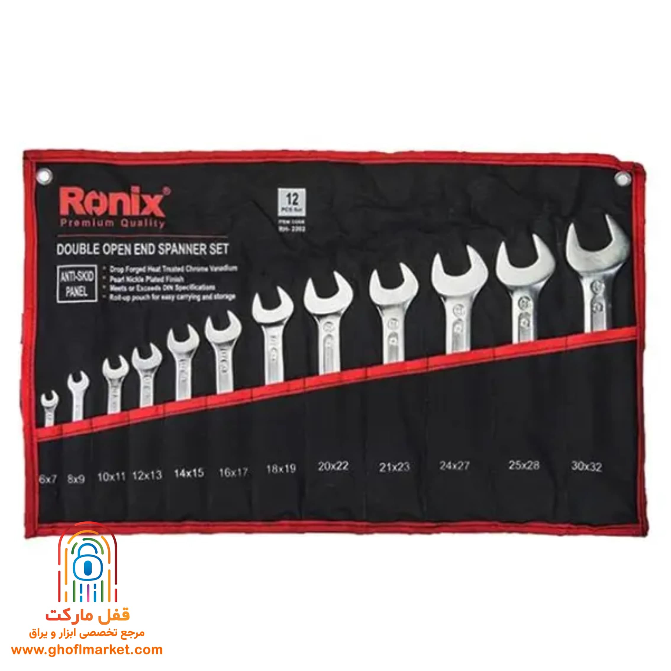 مجموعه 12 عددی آچار تخت رونیکس مدل RH-2202
