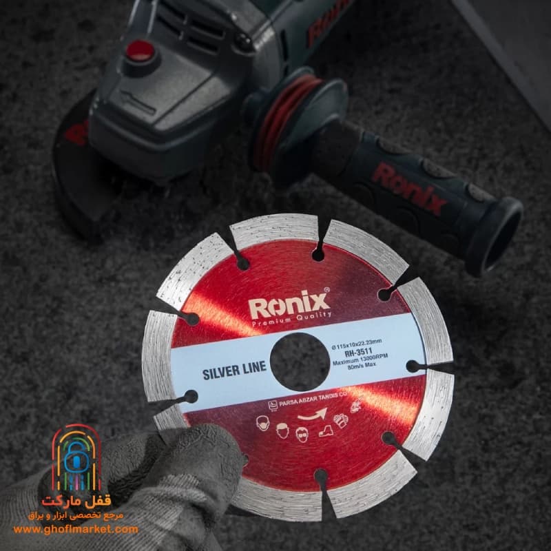 صفحه گرانیت بر رونیکس مدل RH-3511 — تصویر ۷