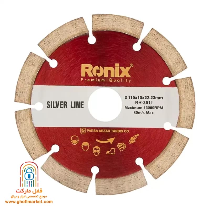 صفحه گرانیت بر رونیکس مدل RH-3511