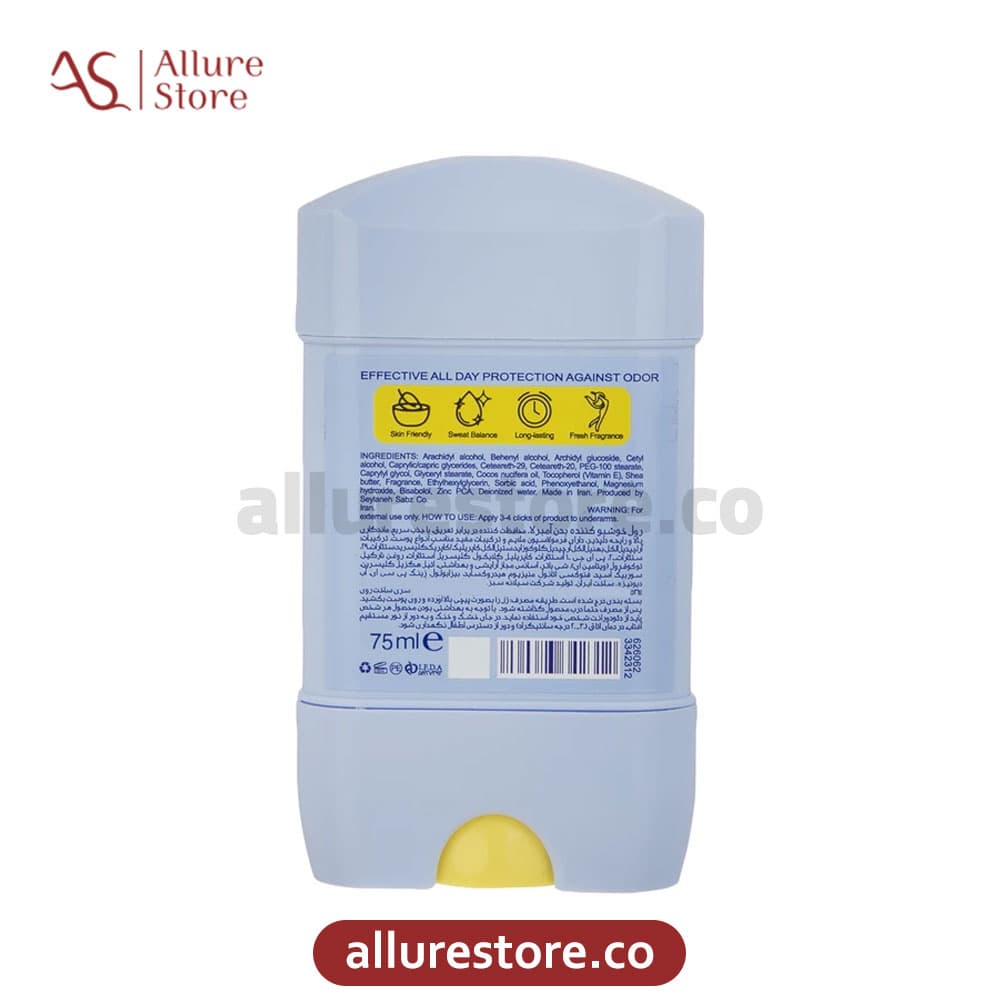 استیک ضد تعریق زنانه آمبرلا مدل اسموت Smooth حجم 75ml | آلور استور — تصویر ۶