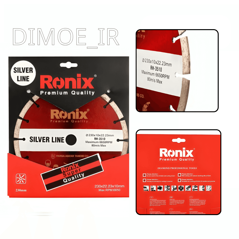 صفحه گرانیت بر رونیکس مدل RH-3510 — تصویر ۷