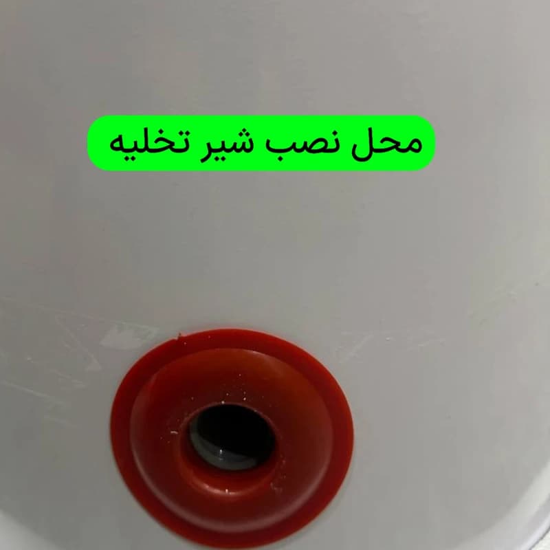 آبگرمکن برقی 160 لیتری جنرال — تصویر ۵