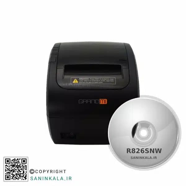 فیش پرینتر گرندمی GRANDMI MI-R826SNW — تصویر ۶