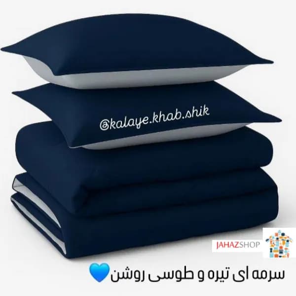 روتختی هتلی دورو ساده جنس نخ پنبه — تصویر ۹