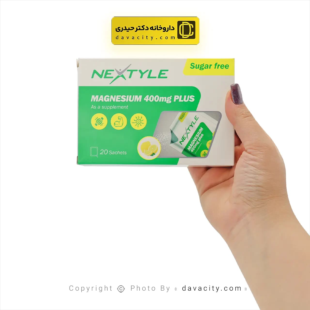 ساشه منیزیم 400 میلی گرم پلاس نکستایل — تصویر ۳