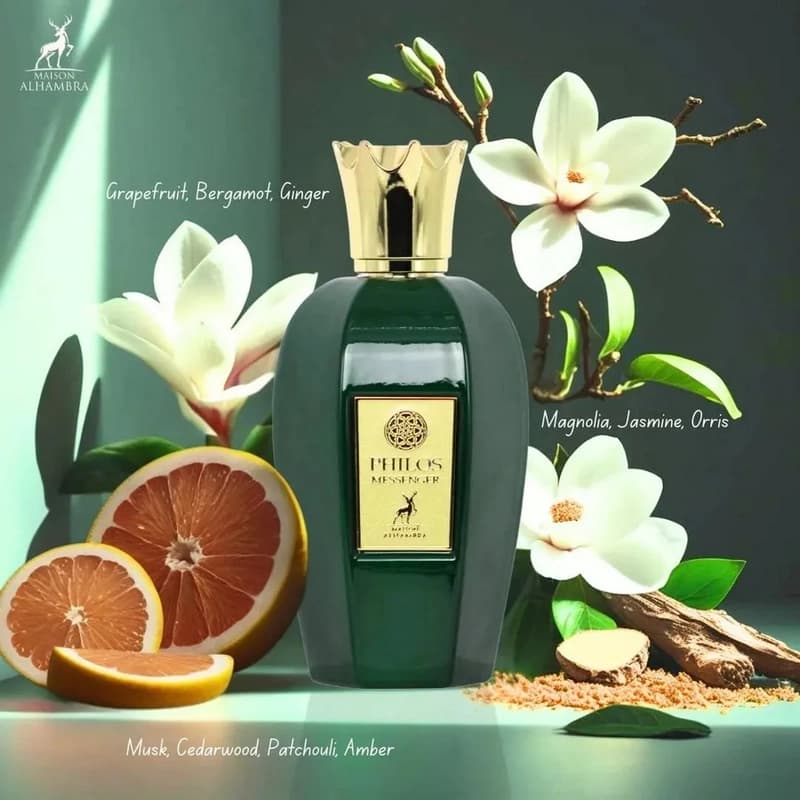 عطر و ادکلن الحمبرا فیلوس مسنجر | Alhambra Philos Messenger — تصویر ۴