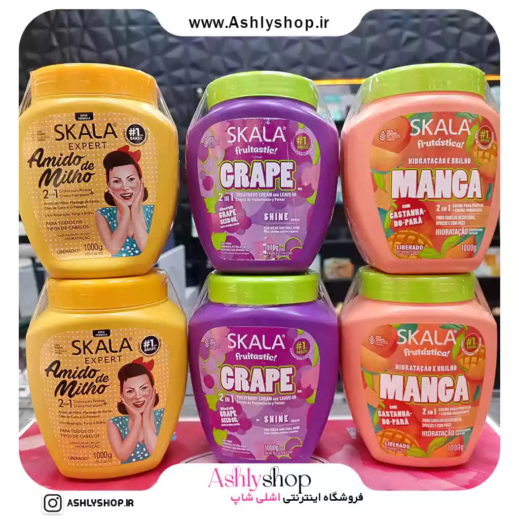 ماسک مو انگور اسکالا Skala Frutástica Uva حجم 1000 گرم — تصویر ۶