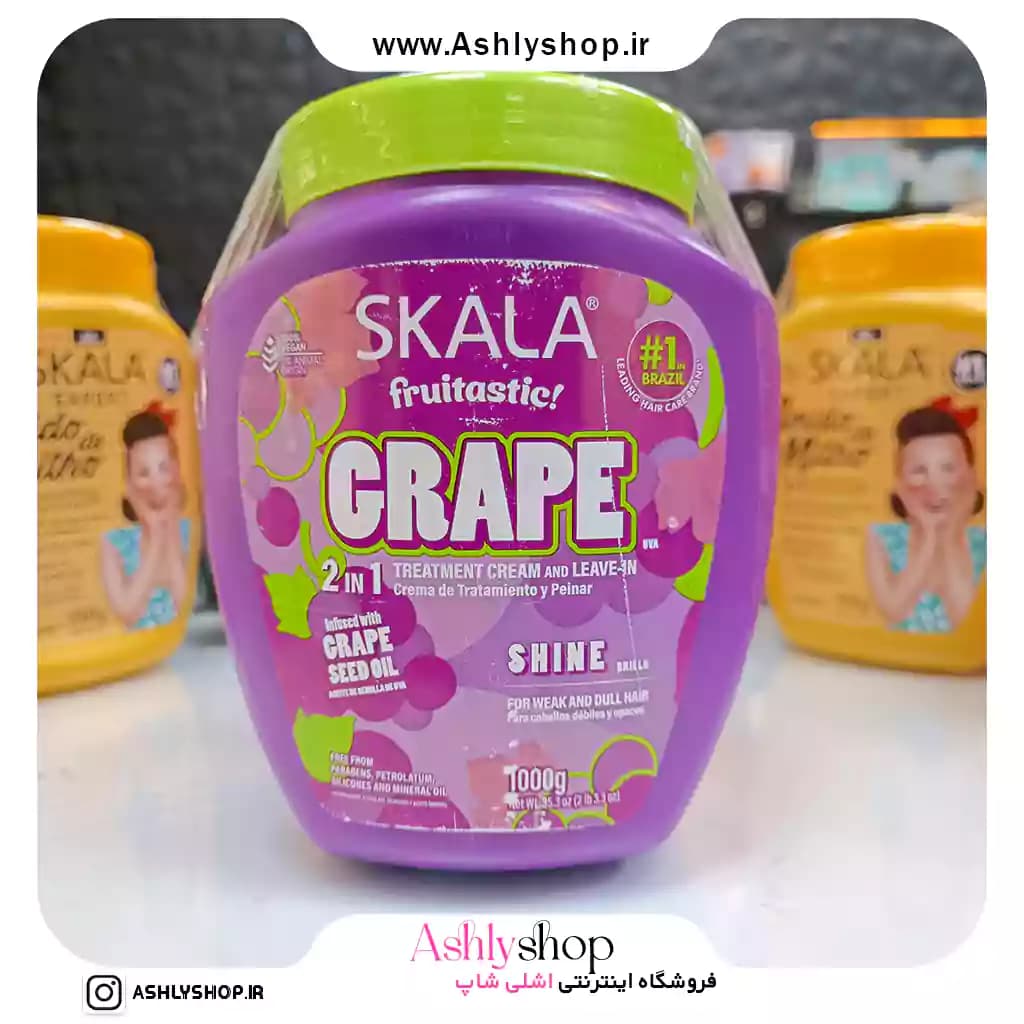 ماسک مو انگور اسکالا Skala Frutástica Uva حجم 1000 گرم — تصویر ۲