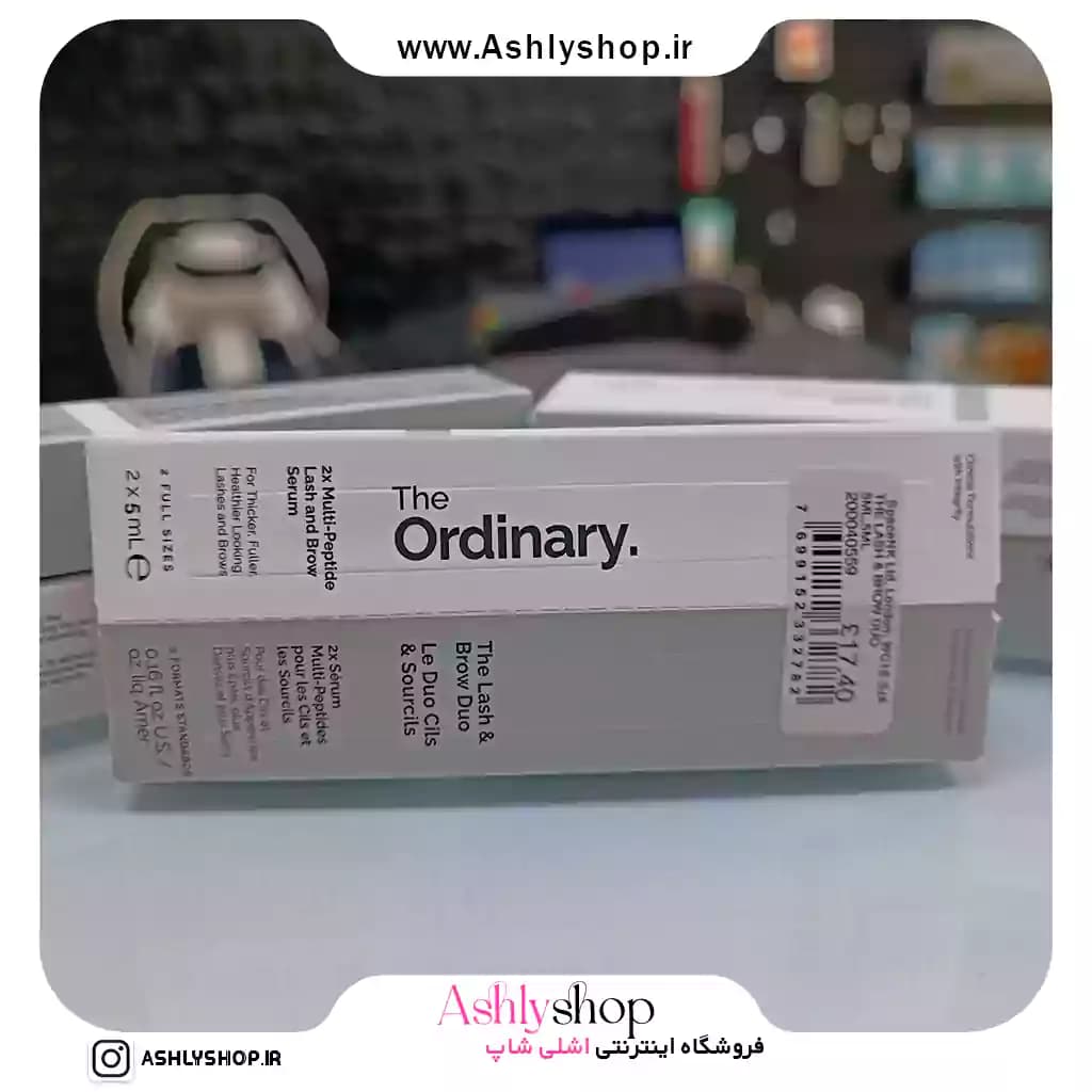 سرم تقویت مژه و ابرو اوردینری دوقلو — تصویر ۵