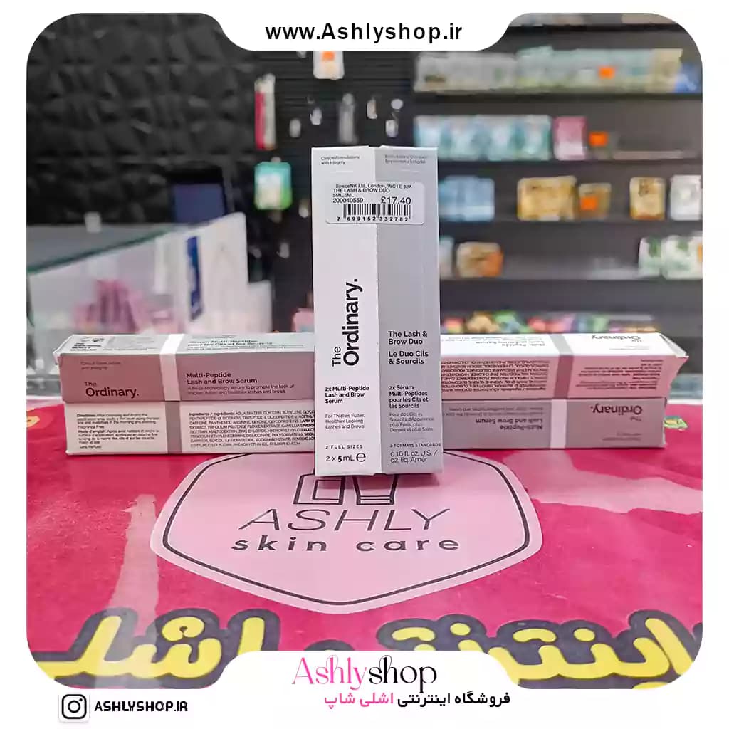 سرم تقویت مژه و ابرو اوردینری دوقلو — تصویر ۶