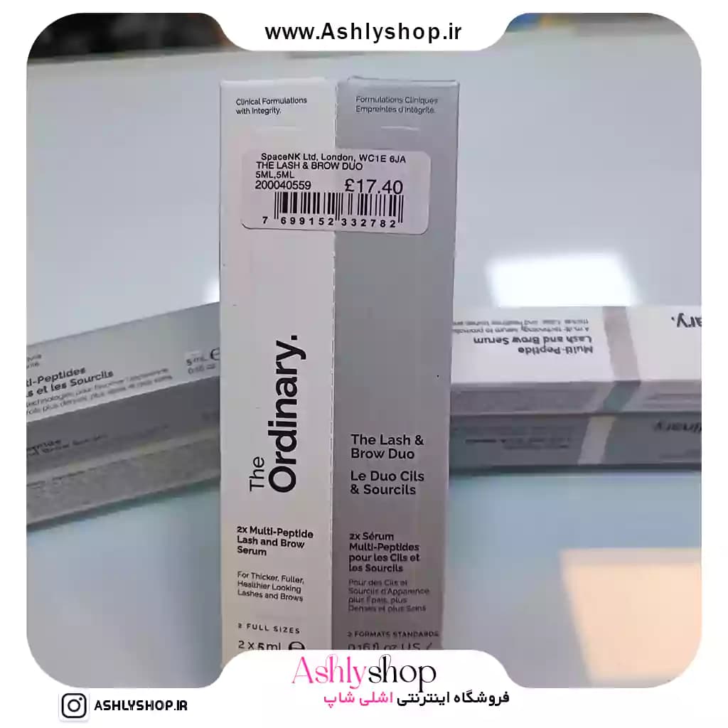 سرم تقویت مژه و ابرو اوردینری دوقلو — تصویر ۷