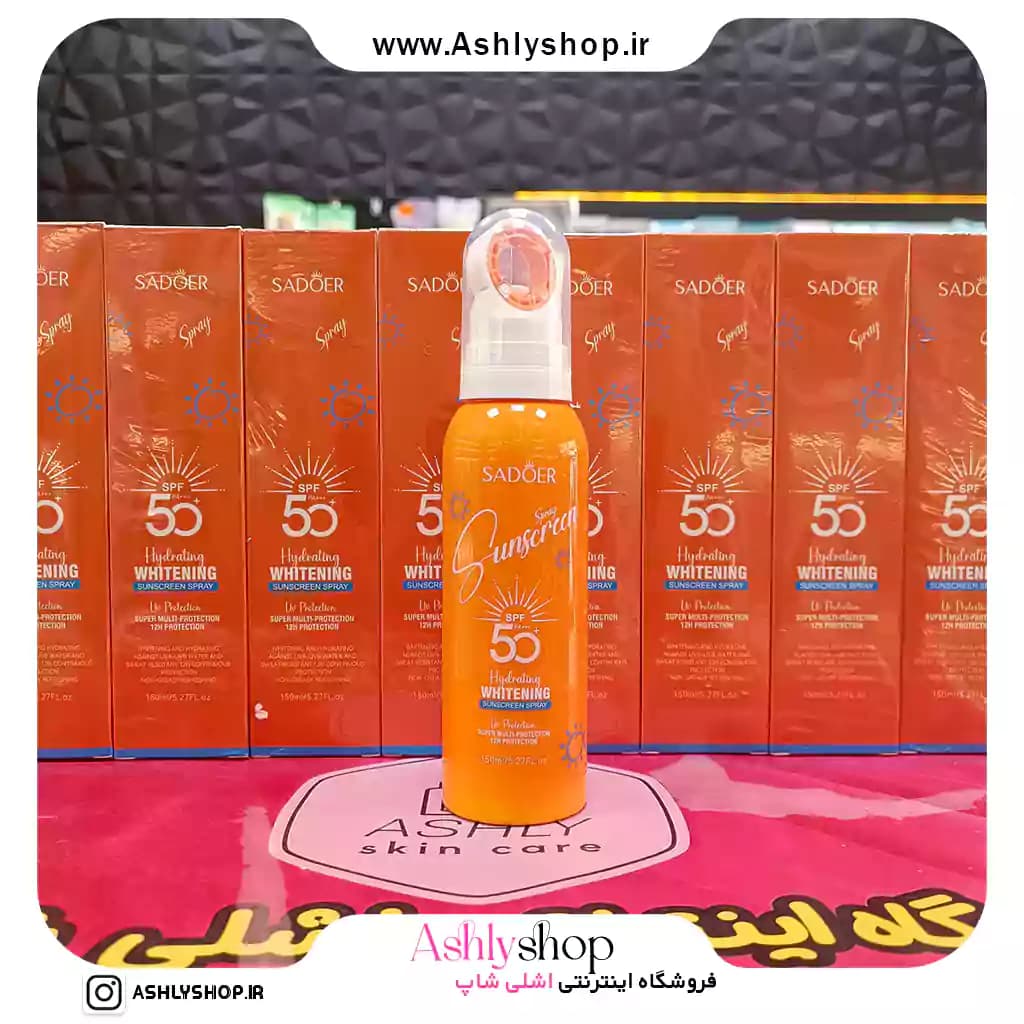 اسپری ضدآفتاب سادور سفید کننده SPF50 | محافظت و روشن‌کنندگی پوست — تصویر ۹