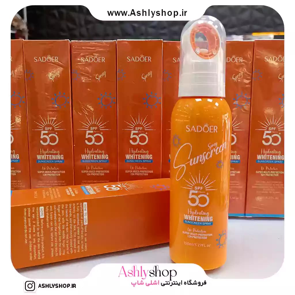 اسپری ضدآفتاب سادور سفید کننده SPF50 | محافظت و روشن‌کنندگی پوست — تصویر ۲