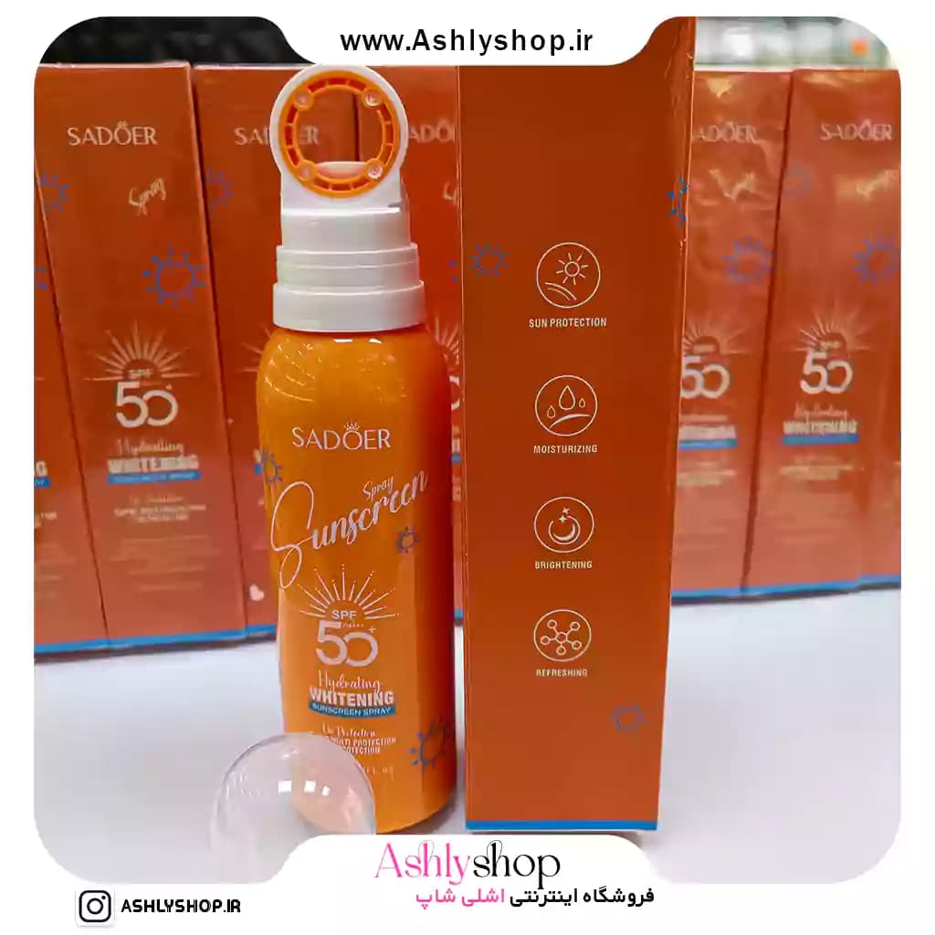 اسپری ضدآفتاب سادور سفید کننده SPF50 | محافظت و روشن‌کنندگی پوست — تصویر ۴