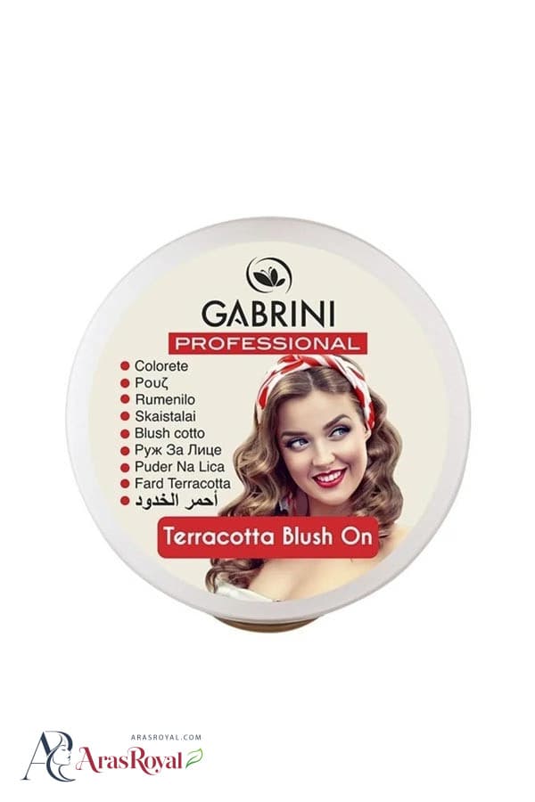 رژ گونه پودری Terracotta Blush On گابرینی شماره 33 — تصویر ۱۱