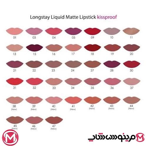 رژ لب مایع مات بادوام گلدن رز شماره 15 — تصویر ۷