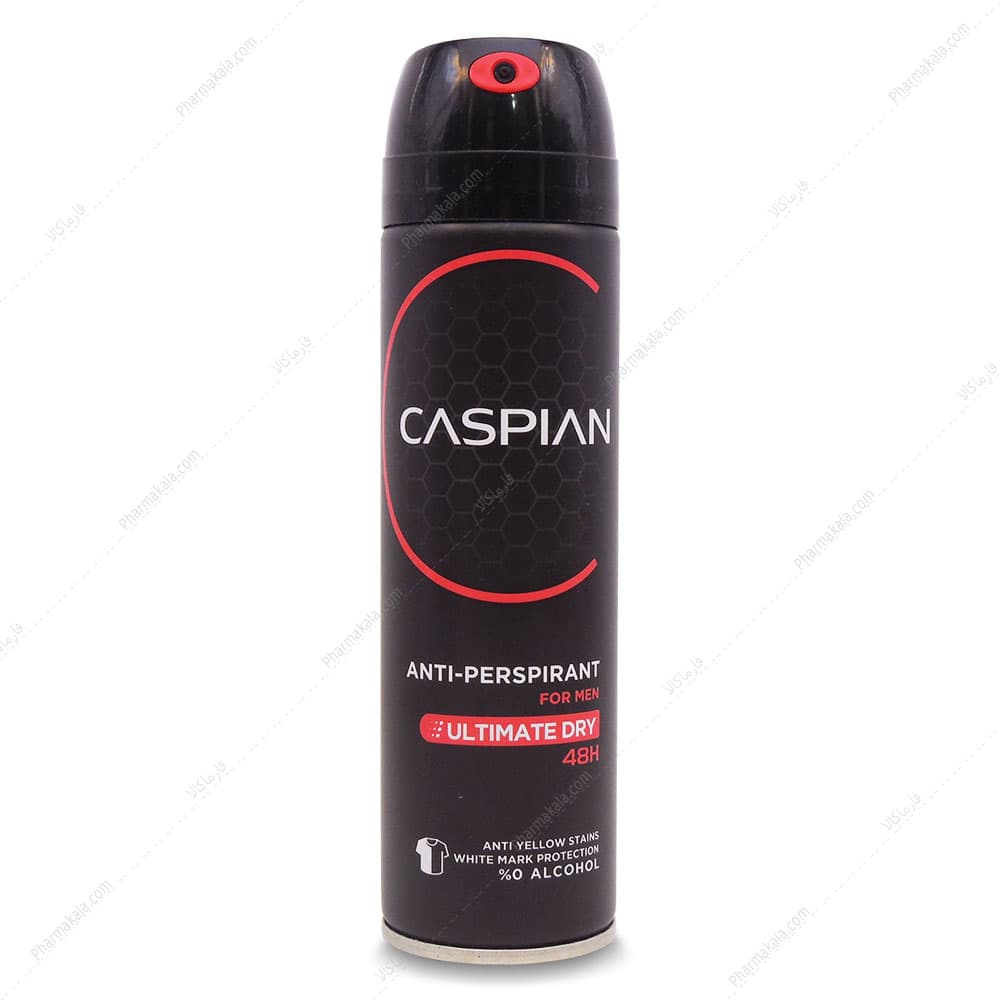 اسپری ضد تعریق مردانه کاسپین مدل Ultimate dry حجم 150mL — تصویر ۲