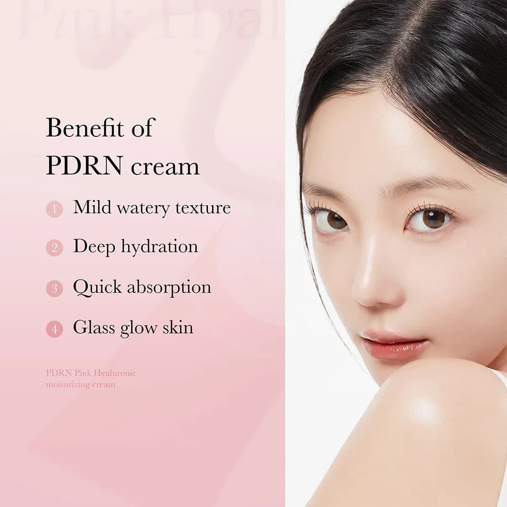 کرم مرطوب کننده هیالورونیک و PDRN مدی کیوب Medicube — تصویر ۵