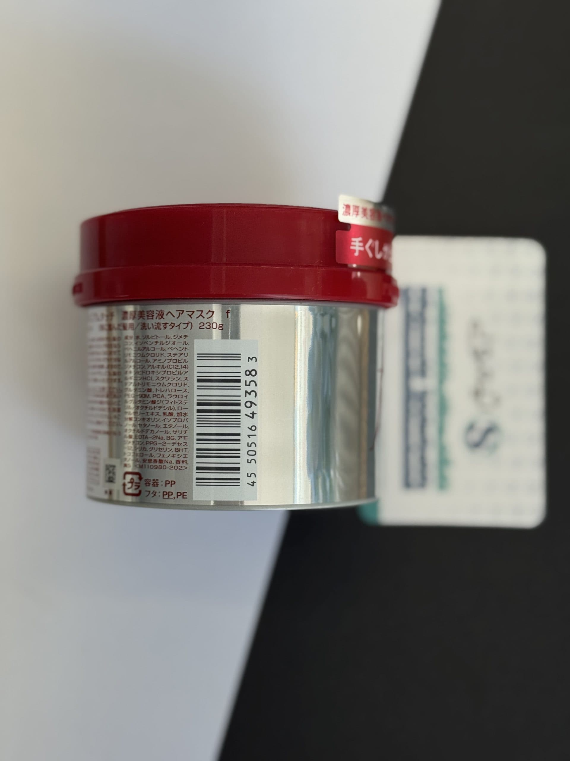 ماسک مو ترمیم کننده فینو اصلی 230 گرم — تصویر ۶