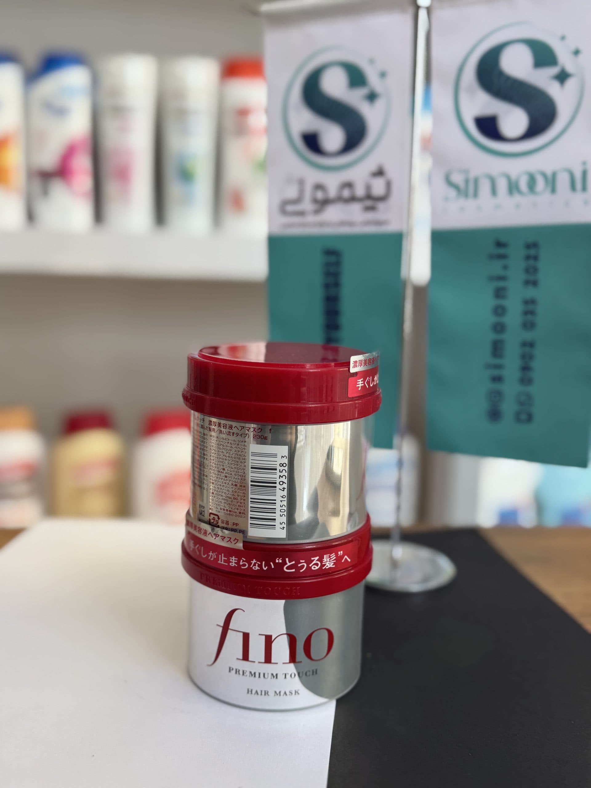 ماسک مو ترمیم کننده فینو اصلی 230 گرم — تصویر ۵