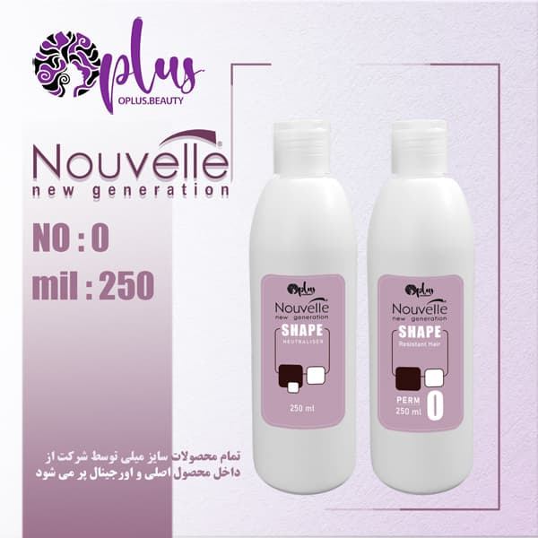 مواد فر نوول شماره 0 بهمراه تثبیت 250 میل — تصویر ۲