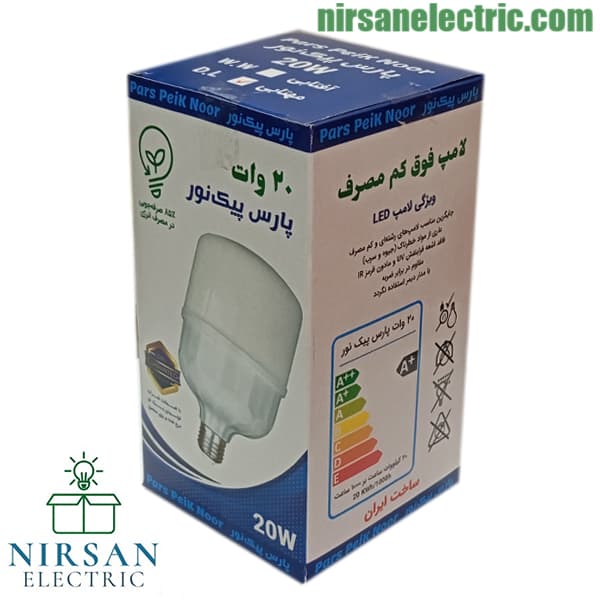 لامپ 20 وات LED استوانه‌ ای پارس پیک نور — تصویر ۸