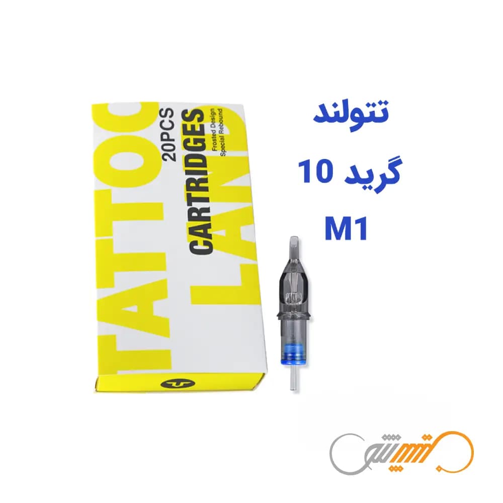 سوزن تتو پن M1 با گرید 10 تتولند Tattoo Land Catridegs