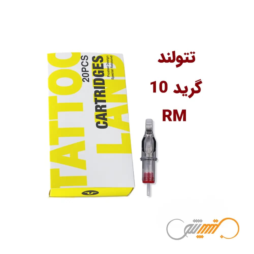 سوزن تتو پن RM با گرید 10 تتولند Tattoo Land Catridegs