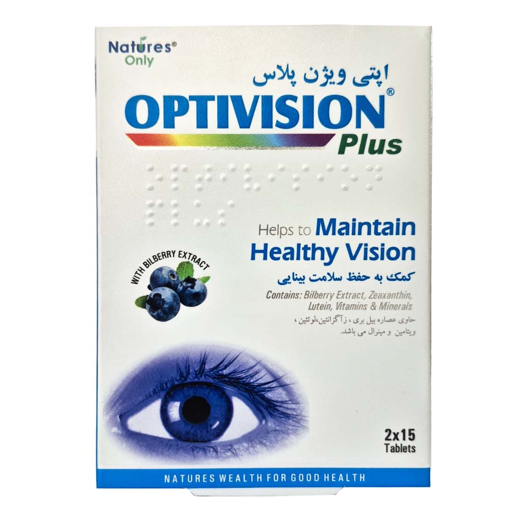 کپسول اپتی ویژن پلاس نیچرز اونلی 30 عددی — تصویر ۷