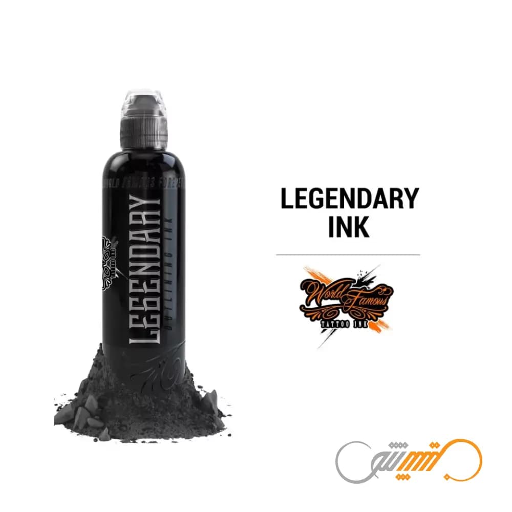 رنگ تتو ورد فیمس لجندری World Famous Legendary حجم 120 میل — تصویر ۷