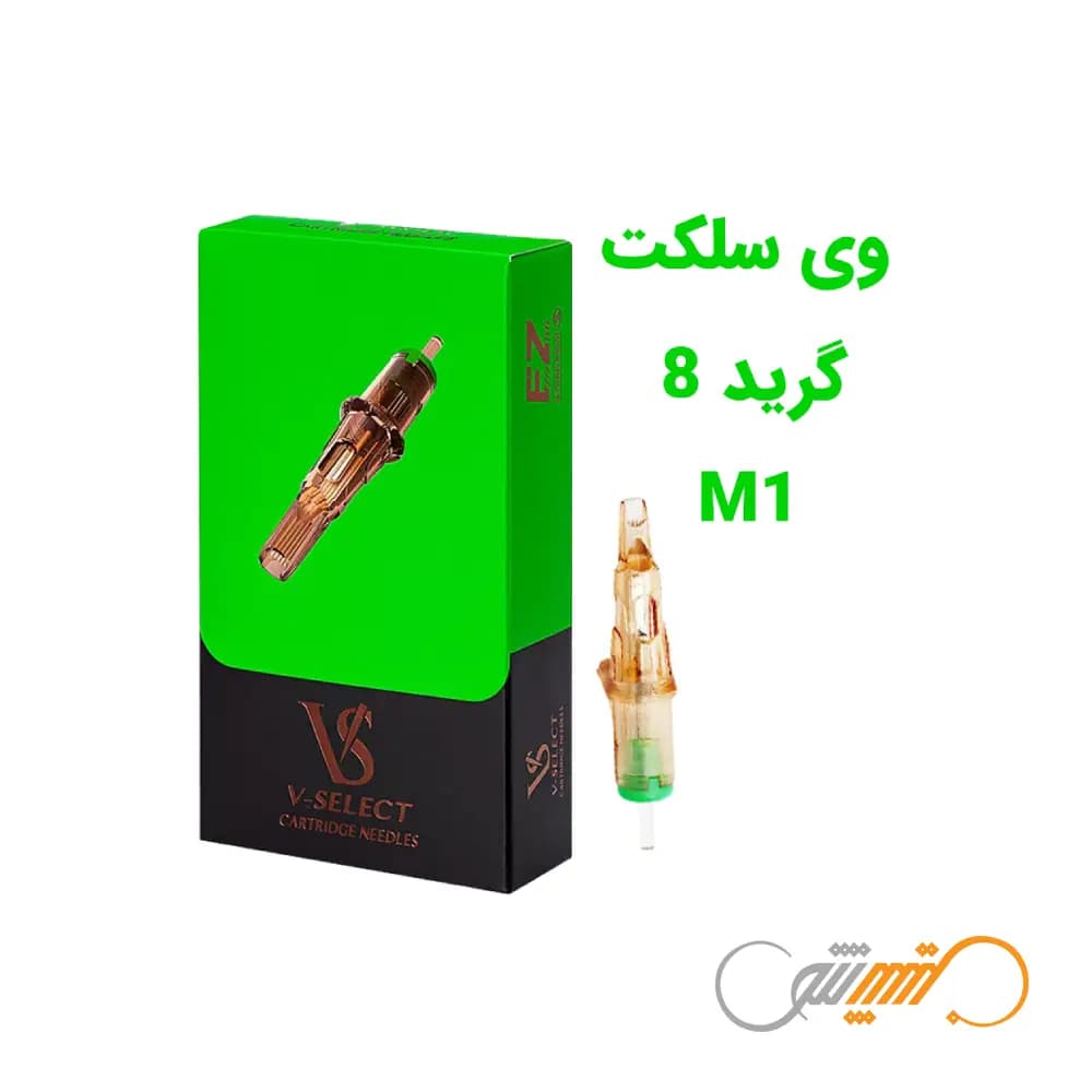 سوزن تتو ای زد وی سلکت M1 گرید 8 Cartridge Needles EZ V-Select