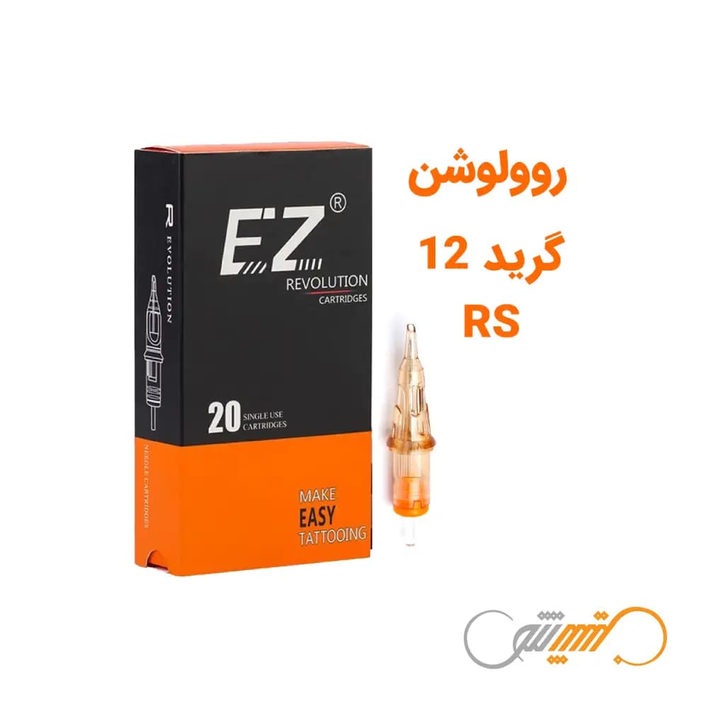 سوزن تتو پن RS با گرید 12 برند ای زد روولوشن EZ Revolution