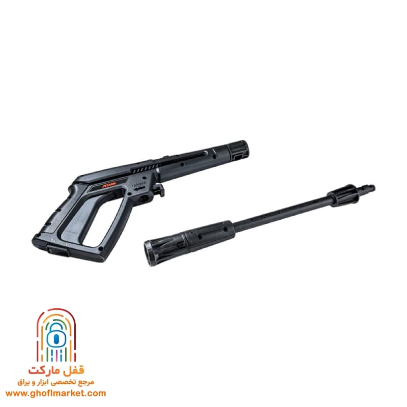 ست دو تکه گان و لنس کارواش آروا مدل 1105 — تصویر ۴
