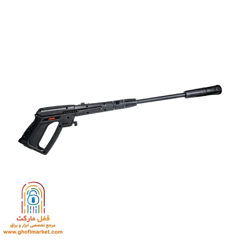 ست دو تکه گان و لنس کارواش آروا مدل 1105 — تصویر ۳