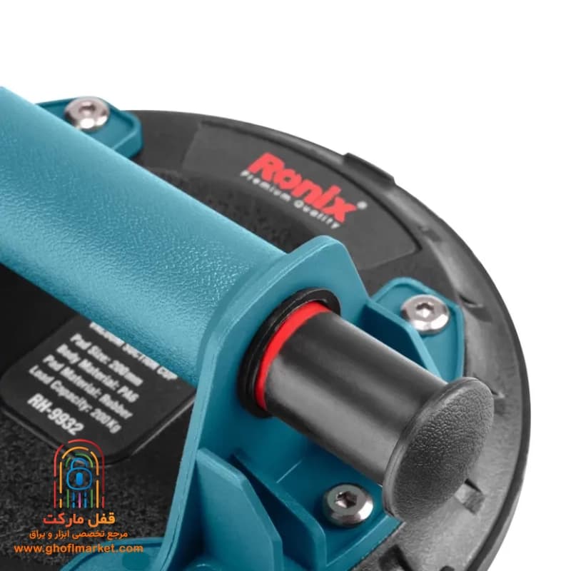 قاپک سنگ و شیشه پمپی رونیکس مدل RH-9932 — تصویر ۱۲