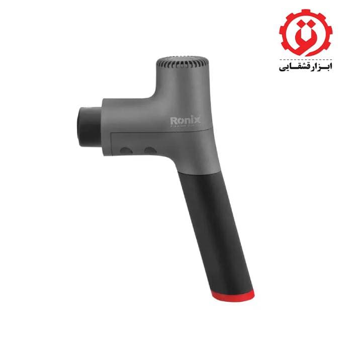 ماساژور شارژی رونیکس مدل 8852 — تصویر ۱۱