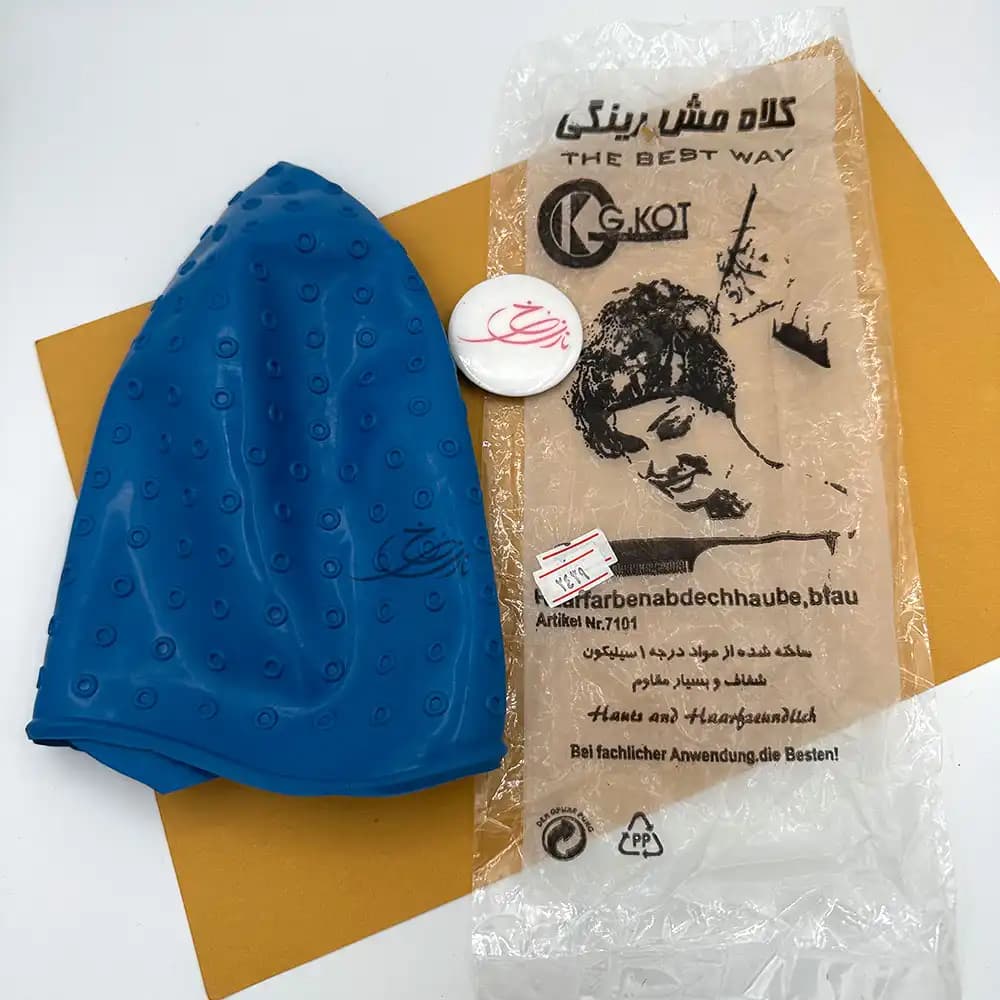 کلاه مش مو سیلیکونی جی کات KG.KOT (ژله ای) مدل رینگی رنگ آبی