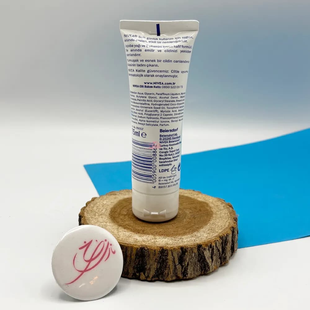 کرم مرطوب کننده تیوپی نیوا سافت (Nivea soft) حجم 75 میل — تصویر ۲