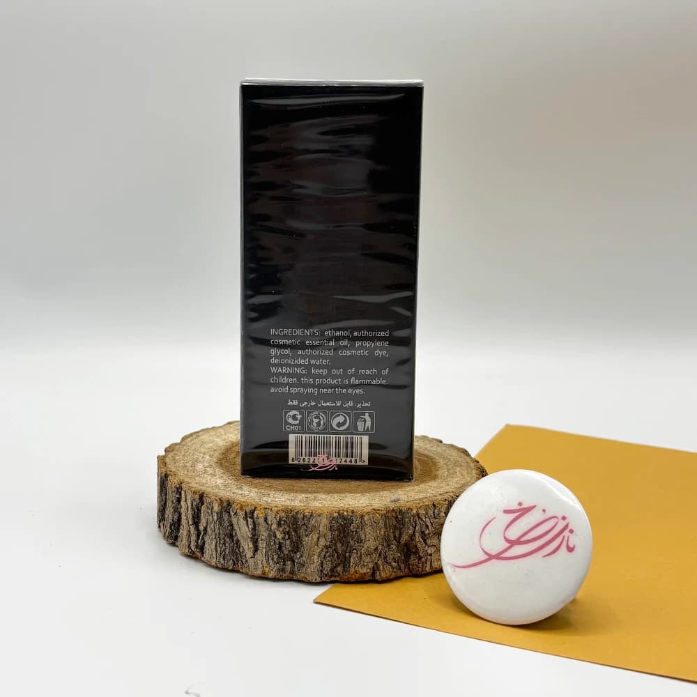 عطر جیبی مردانه عماد آرا مدل آدرس (ADDRESS) حجم 30 میلی لیتر — تصویر ۴