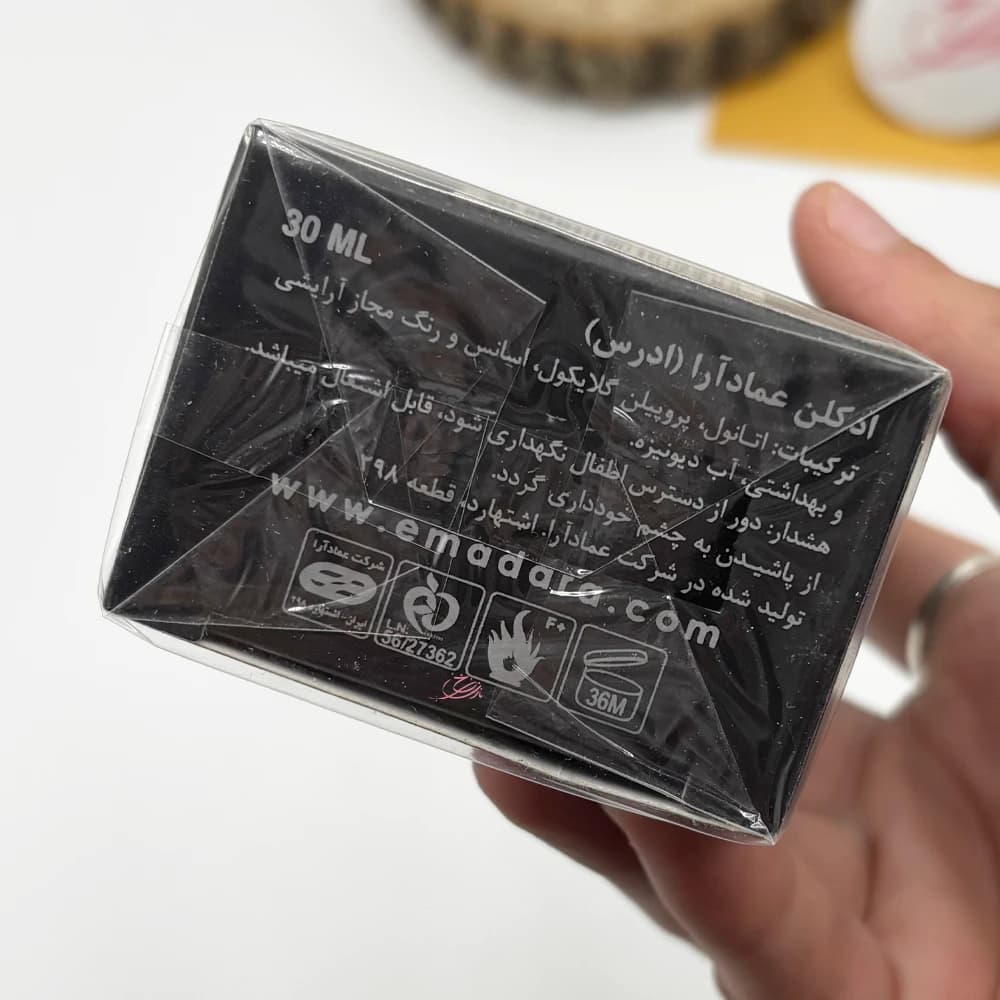 عطر جیبی مردانه عماد آرا مدل آدرس (ADDRESS) حجم 30 میلی لیتر — تصویر ۵