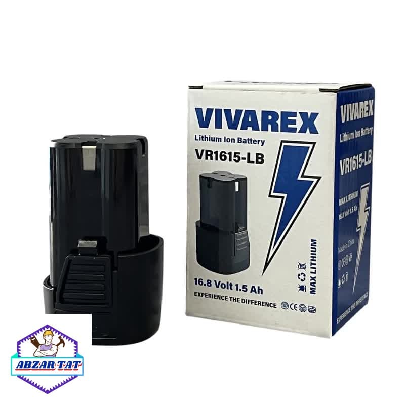 باتری دریل شارژی ویوارکس Vivarex 16/8 ولت 1/5 آمپر — تصویر ۱۱