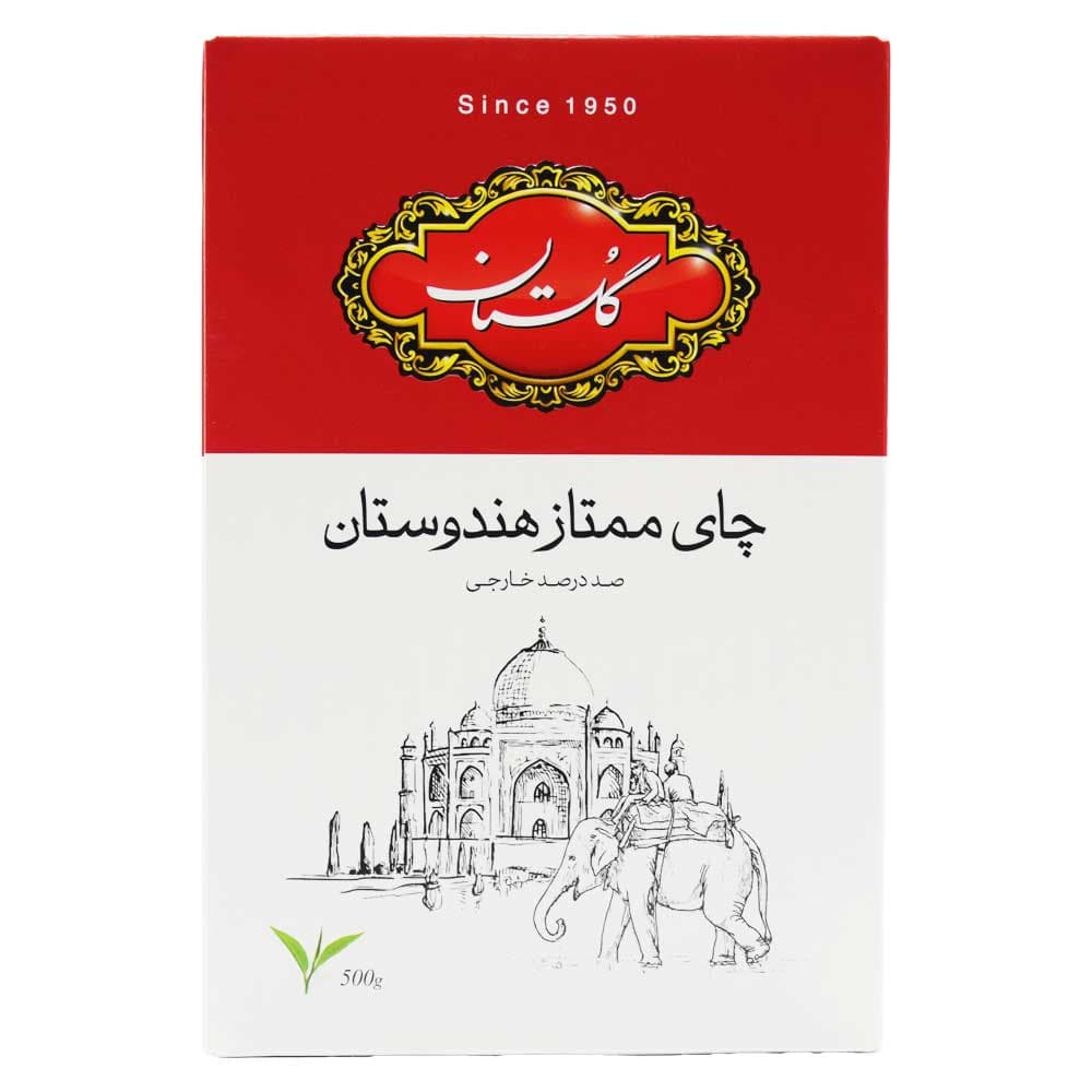 چای سیاه ممتاز هندوستان گلستان GOLESTAN وزن 500 گرم — تصویر ۲