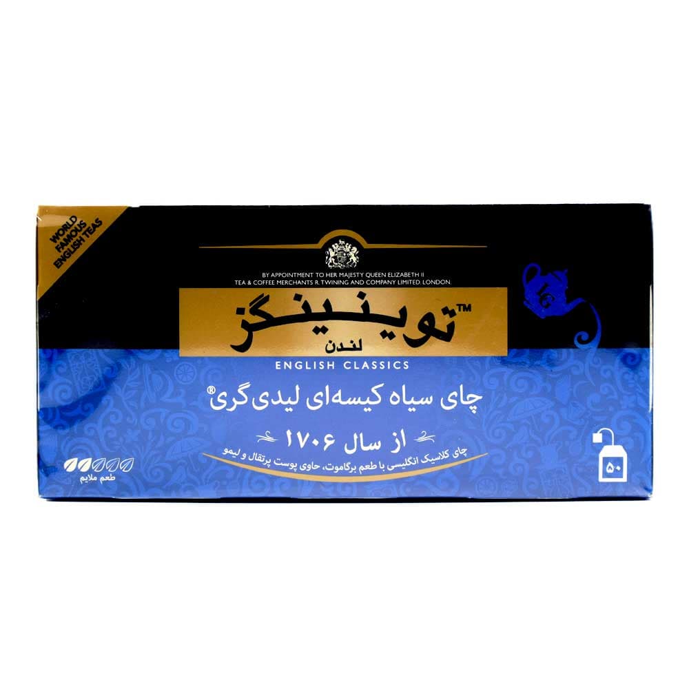 چای سیاه کیسه ای توینینگز TWININGS مدل لیدی گری بسته 50 عددی — تصویر ۲
