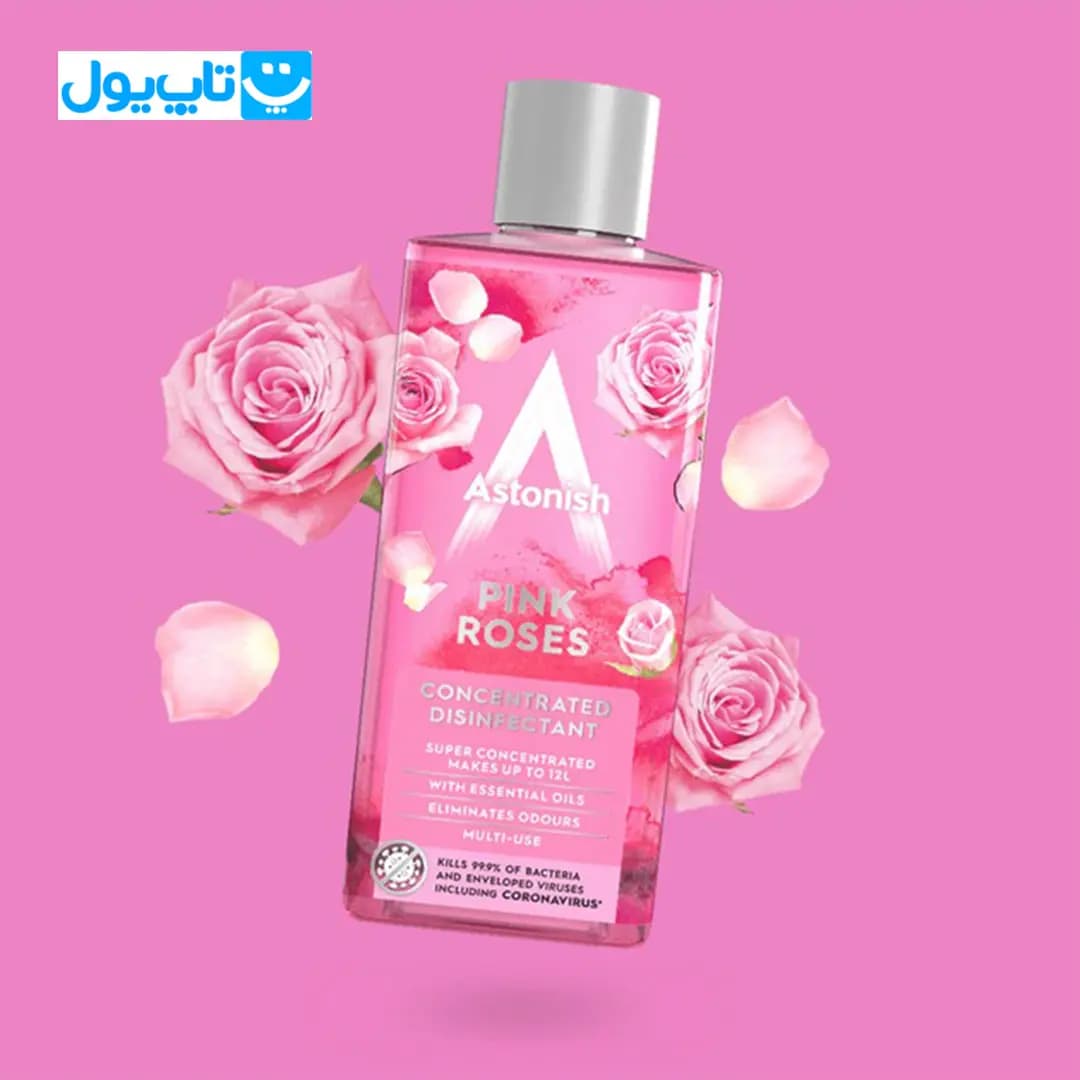 ضدعفونی کننده سطوح استونیش Astonish انگلیس رایحه رزهای صورتی حجم 300 میلی لیتر — تصویر ۴