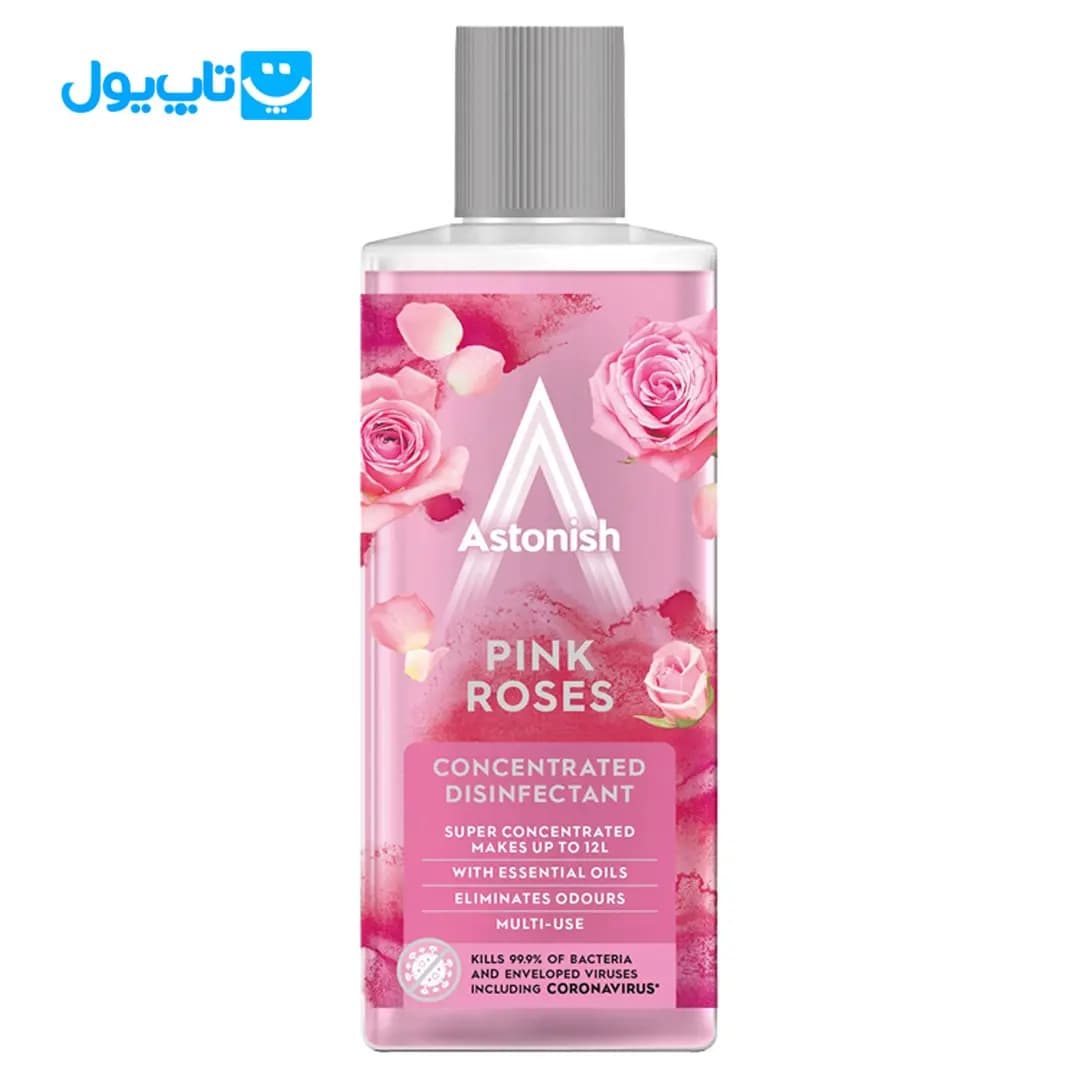 ضدعفونی کننده سطوح استونیش Astonish انگلیس رایحه رزهای صورتی حجم 300 میلی لیتر — تصویر ۳