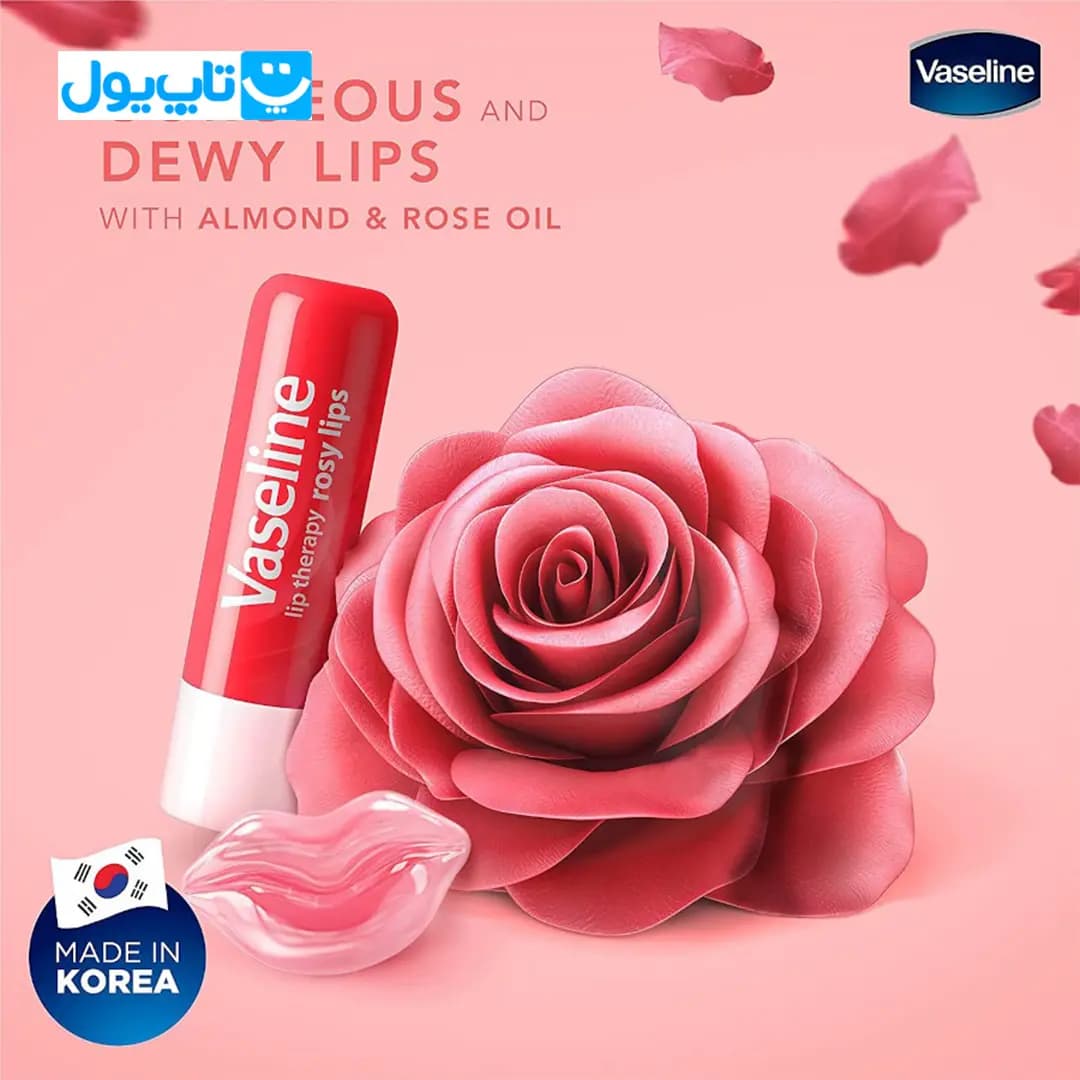 بالم لب ماتیکی وازلین Vaseline مدل rosy lips — تصویر ۶